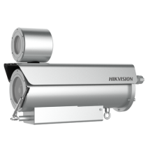 HIKVISION DS-2XE6442F-IZHRS(B) Bala IP 4 Megapixel / Lente M