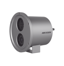 HIKVISION DS-2XC6244G0-L Bala IP 4 Megapixel / Sumergible en