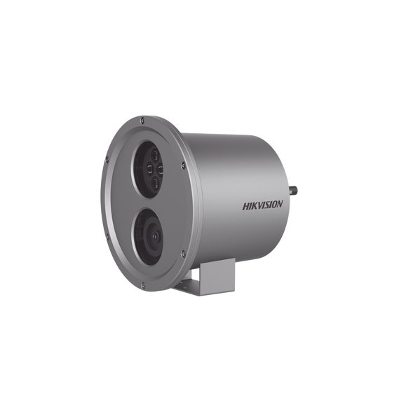 HIKVISION DS-2XC6244G0-L Bala IP 4 Megapixel / Sumergible en