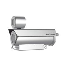 HIKVISION DS-2XE6442F-IZHRS(D) Bala IP 4 Megapixel / Lente M