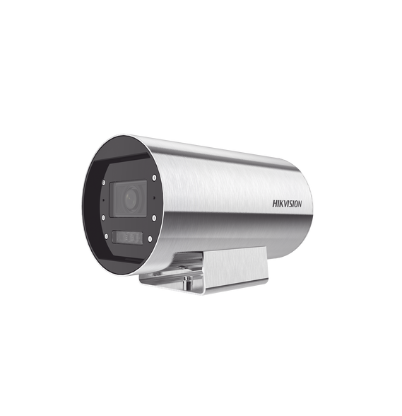 HIKVISION DS-2XT6645G0-LIZS/C15 Bala IP 4 Megapixel / Lente