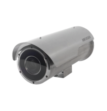 HIKVISION DS-2CD6626B/EHIRA Cámara Bala IP 2 Megapixel / Ant