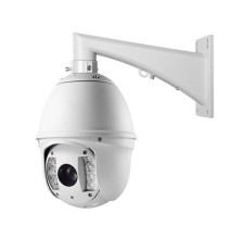 HIKVISION DS-2DF7274-A Domo IP PTZ 1.3 Megapixel / 20X Zoom