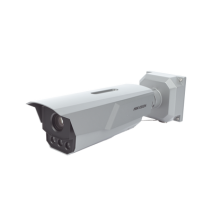 HIKVISION IDS-TCM403-BI/0832 Bala IP 4 Megapixel / ANPR / Re