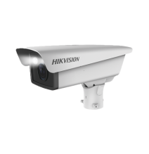 HIKVISION DS-TCG405-E Bala IP ANPR para Control de Acceso /