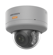 HIKVISION DS-2XC3146G0H-LISU(PA) Bala IP 4 Megapixel / Lente