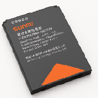 SUNMI L2SPROBATTERY Batería de Repuesto Para L2SPRO