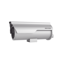 HIKVISION DS-2XC6625G0-IZHRS(D) Bala IP 2 Megapixel / 80 mts