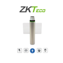 ZKTECO ZKT0920016 ZKTECO SBTL320 - Barrera Peatonal Cen, SBTL320