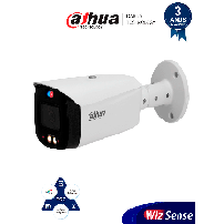 DAHUA DHT0030117 DAHUA IPC-HFW3449T1-AS-PV Cámara IP Bu, DHIPCHFW3449T1ASPV