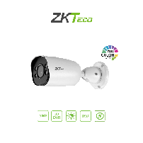 ZKTECO ZKT0030007 ZKTECO BS855P12CS7CMI - Cámara IP Bul, BS855P12CS7CMI