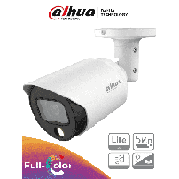 DAHUA DHT0290019 DAHUA HAC-HFW1509T-A-LED - Cámara Bull, DHHACHFW1509TNALED0360B
