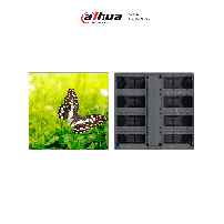 DAHUA DHT6880015 DAHUA DHI-PHGOA3.91-FC Gabiente LED/Pi, DHIPHGOA391FC