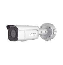 HIKVISION DS-2CD3T56G2-ISU/SL(C) [ PROTECCIÓN ACTIVA ] Bala