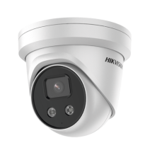 HIKVISION DS-2CD3356G2-ISU/SL(C) [ PROTECCIÓN ACTIVA ] Turre