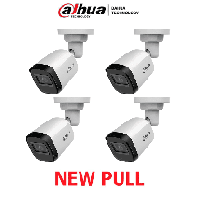 DAHUA DHT0290121 DAHUA DAHUA HAC-B1A21PAQ NEWPULL - Paq, HACB1A21PAQNEWPULL