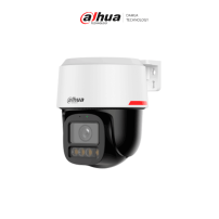 DAHUA DHT0060136 DAHUA DH-IPC-PT2849C1-S-PV-PRO- Cámara, DHIPCPT2849C1SPVPRO