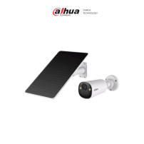 DAHUA DHT0030222 DAHUA  DH-KIT/BF4CP-4G-XL/M0508- Kit c, DHKITBF4CP4GXLM0508