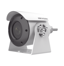 HIKVISION DS-2XE6045G0-I(B) Bala IP 4 Megapixel / Antiexplos