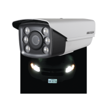 HIKVISION DS-2CE16C8-TIW3Z Bullet TURBOHD 1 Megapixel (720p)