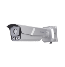 HIKVISION IDS-TCM403-BI(G)/POE/1050 Bala IP 4 Megapixel / AN