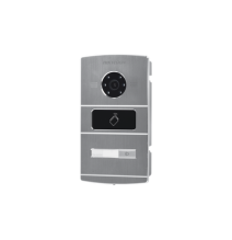 HIKVISION DS-KV8102-IM Frente de Calle IP 1.3 Megapixel / Le