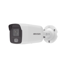 HIKVISION DS-2CD2047G2-L(U)(C) Bullet IP 4 Megapixel / Image