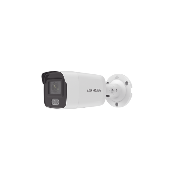 HIKVISION DS-2CD2047G2-L(U)(C) Bullet IP 4 Megapixel / Image