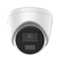 HIKVISION DS-2CD1347G0-L(C) Turret IP 4 Megapixel / Imagen a