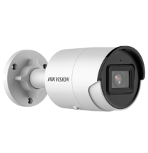 HIKVISION DS-2CD2023G2-I(U) Bala IP 2 Megapixel / Lente 2.8