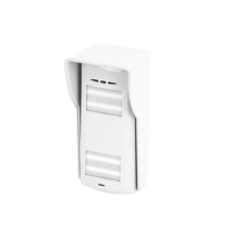 HIKVISION DS-PD2-T12P-WEL (AX HUB) Detector Dual-Tech Inalám