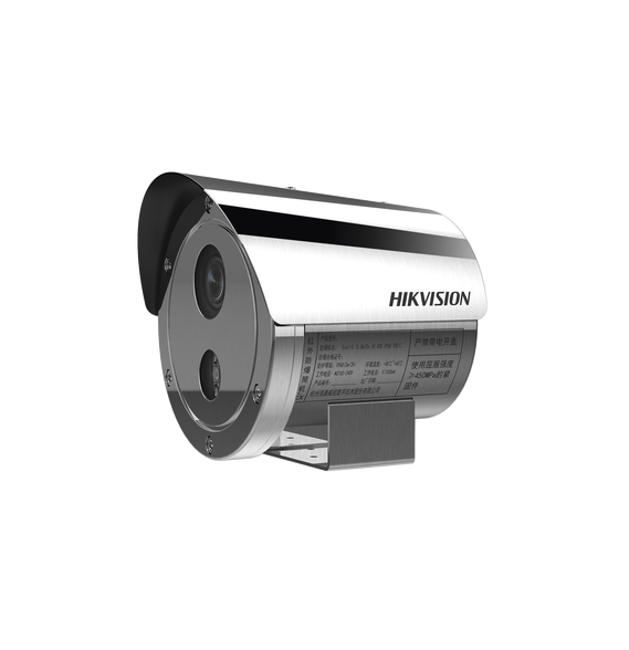 HIKVISION DS-2XE6445G0-IZS/304 Bala IP 4 Megapixel / Lente M