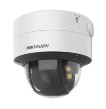 HIKVISION DS-2CD2747G2T-LZS(C) Domo IP 4 Megapixel Lente 2.8