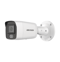 HIKVISION DS-2CD3047G2-LS(C) Bala IP 4 Megapixel / Imagen a