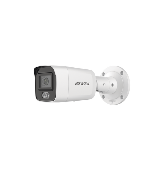 HIKVISION DS-2CD3047G2-LS(C) Bala IP 4 Megapixel / Imagen a